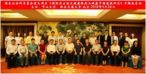 说明: /__local/E/15/AC/FBC764096FAED18F3A13E8B7837_776DA985_49148.png